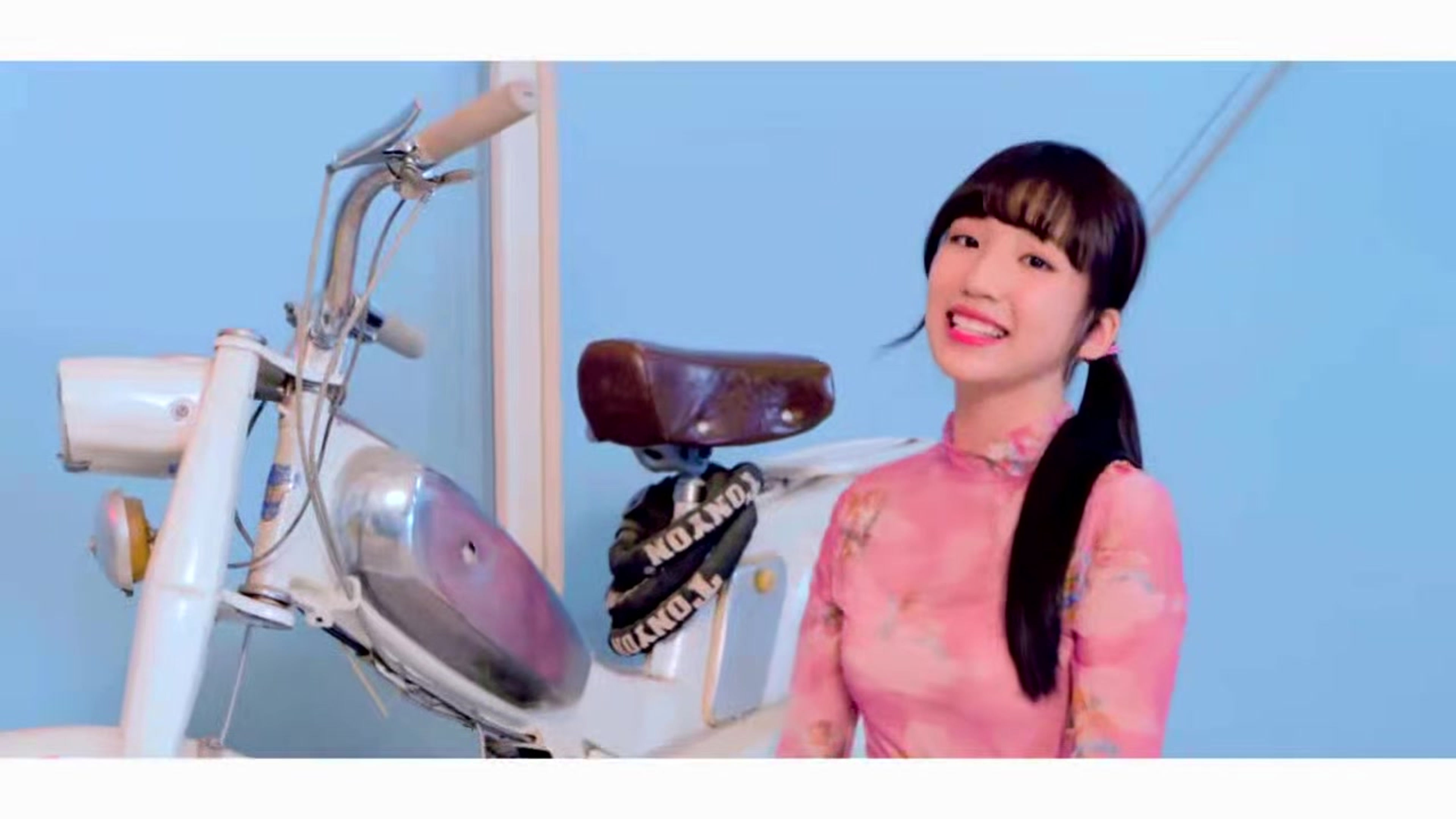내 채널